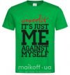 Мужская футболка Crossfit it's just me against myself Зеленый фото