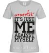 Женская футболка Crossfit it's just me against myself Серый фото