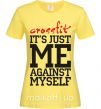 Жіноча футболка Crossfit it's just me against myself Лимонний фото
