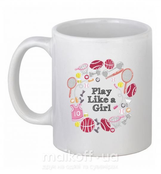 Чашка керамическая Play like a girl Белый фото