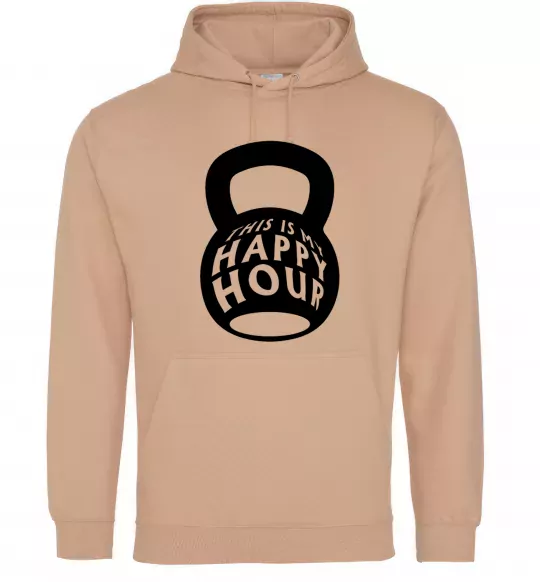Чоловіча толстовка (худі) This is my happy hour weight Пісочний фото