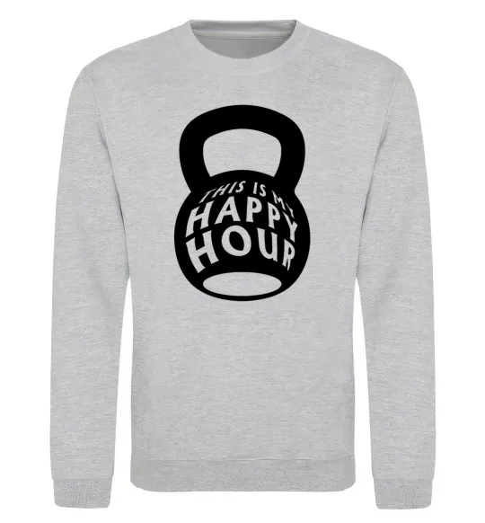 Світшот This is my happy hour weight Сірий меланж фото