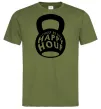 Чоловіча футболка This is my happy hour weight Оливковий Чоловіча футболка This is my happy hour weight Оливковий фото