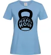 Женская футболка This is my happy hour weight Голубой Женская футболка This is my happy hour weight Голубой фото