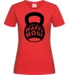 Женская футболка This is my happy hour weight Красный Женская футболка This is my happy hour weight Красный фото