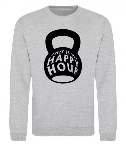 Світшот This is my happy hour weight Сірий меланж фото