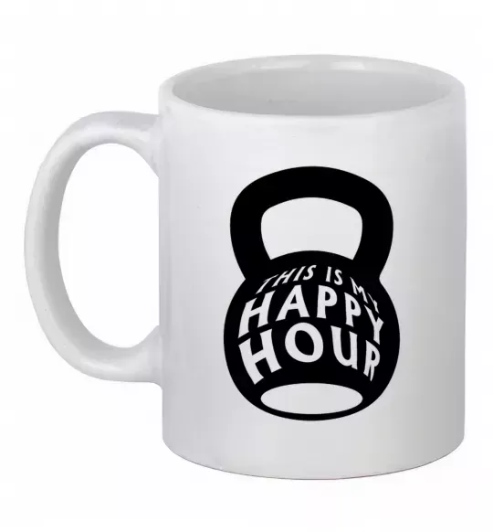Чашка керамічна This is my happy hour weight Білий фото