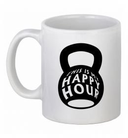 Чашка керамическая This is my happy hour weight
