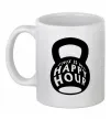 Чашка керамічна This is my happy hour weight Білий фото
