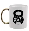 Чашка с цветной ручкой This is my happy hour weight Золото Чашка с цветной ручкой This is my happy hour weight Золото фото