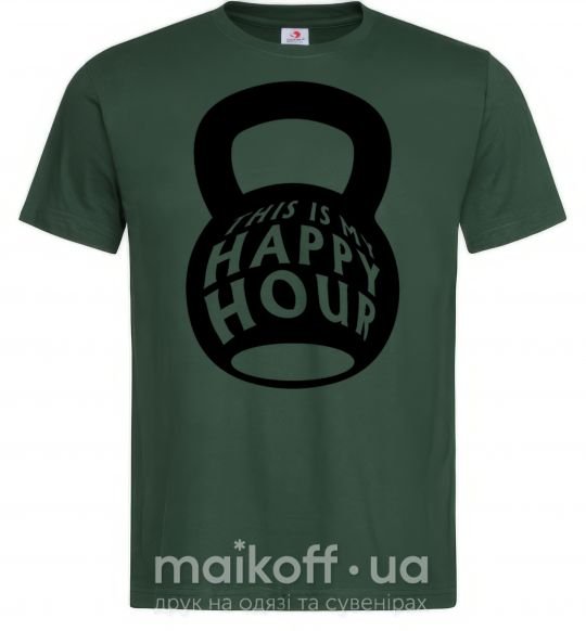 Чоловіча футболка This is my happy hour weight Темно-зелений фото