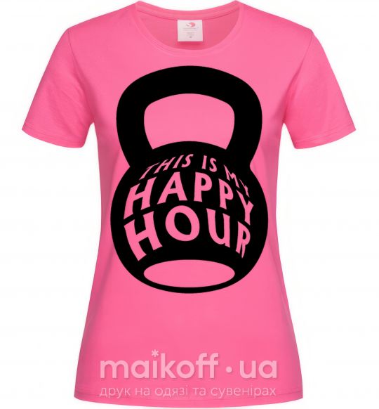 Жіноча футболка This is my happy hour weight Яскраво-рожевий фото