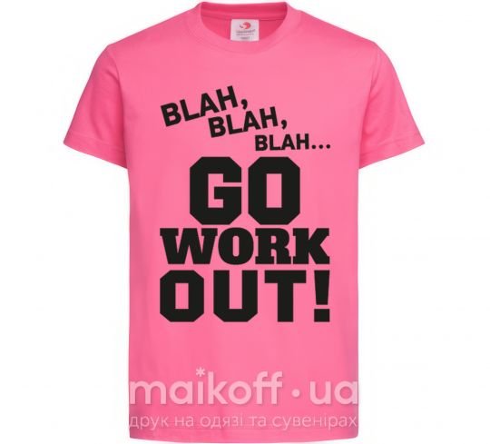 Дитяча футболка Go work out Яскраво-рожевий фото