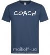 Мужская футболка Coach friends style Темно-синий фото