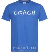 Мужская футболка Coach friends style Ярко-синий фото