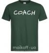 Чоловіча футболка Coach friends style Темно-зелений фото