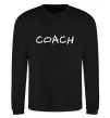 Світшот Coach friends style Чорний фото