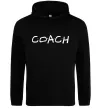 Чоловіча толстовка (худі) Coach friends style Чорний фото