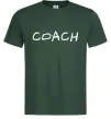Мужская футболка Coach friends style Темно-зеленый фото