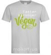 Мужская футболка Faster stronger vegan lettering Серый фото