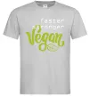 Чоловіча футболка Faster stronger vegan lettering Сірий фото