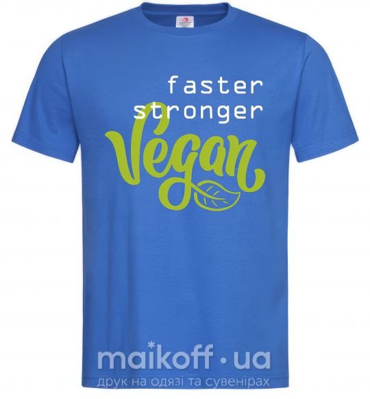 Чоловіча футболка Faster stronger vegan lettering Яскраво-синій фото
