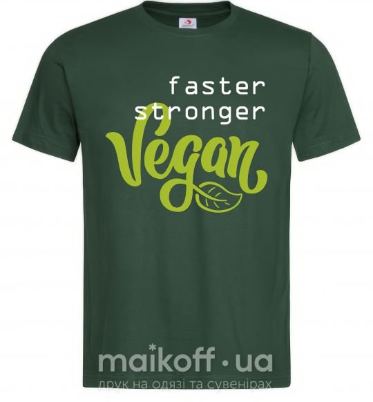 Мужская футболка Faster stronger vegan lettering Темно-зеленый фото