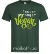 Чоловіча футболка Faster stronger vegan lettering Темно-зелений фото