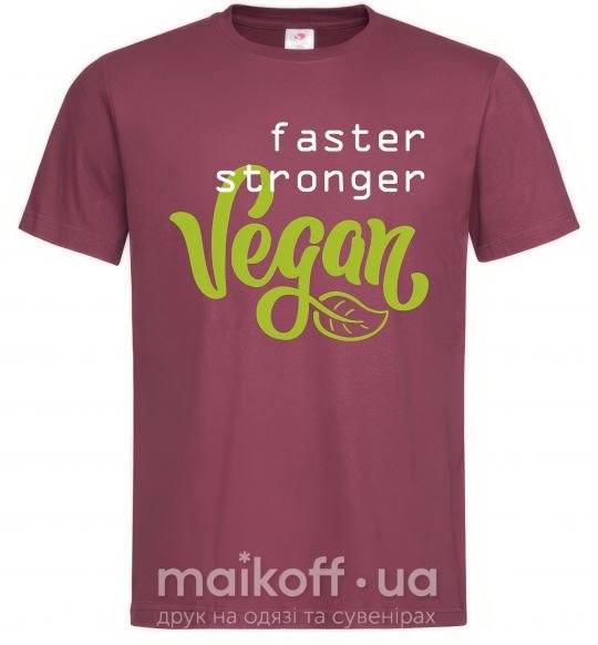 Чоловіча футболка Faster stronger vegan lettering Бордовий фото