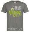 Мужская футболка Faster stronger vegan lettering Графит фото