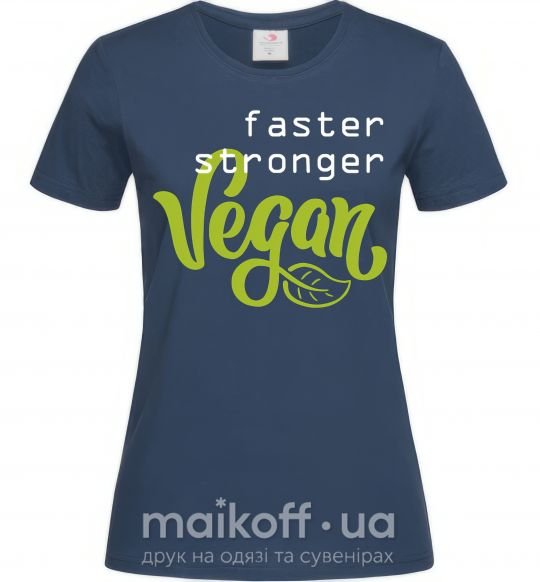 Жіноча футболка Faster stronger vegan lettering Темно-синій фото