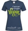 Жіноча футболка Faster stronger vegan lettering Темно-синій фото