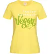 Женская футболка Faster stronger vegan lettering Лимонный фото