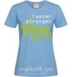 Женская футболка Faster stronger vegan lettering Голубой фото