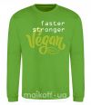 Свитшот Faster stronger vegan lettering Лаймовый фото