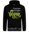 Мужская толстовка (худи) Faster stronger vegan lettering Черный фото