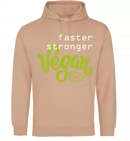 Жіноча толстовка (худі) Faster stronger vegan lettering Пісочний фото