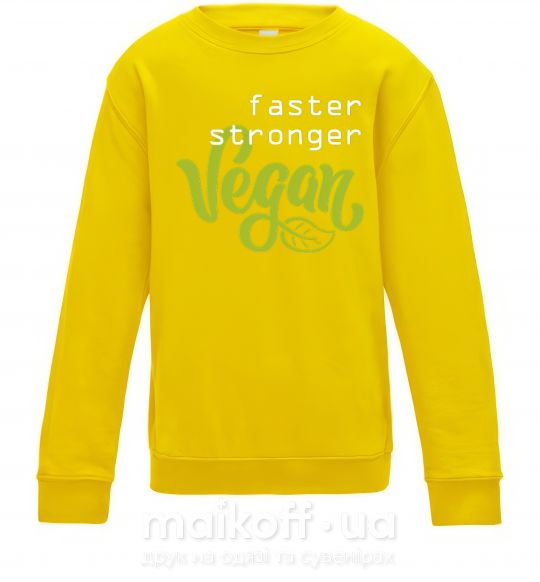 Дитячий світшот Faster stronger vegan lettering Сонячно жовтий фото