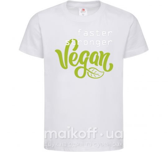 Дитяча футболка Faster stronger vegan lettering Білий фото