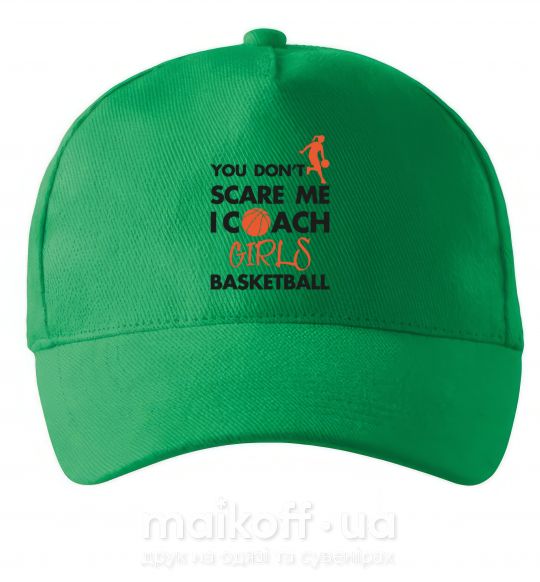 Кепка Coach girls basketball Зеленый фото