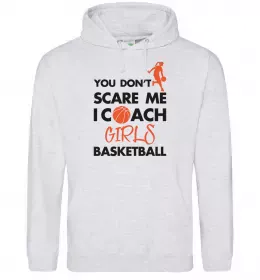 Мужская толстовка (худи)