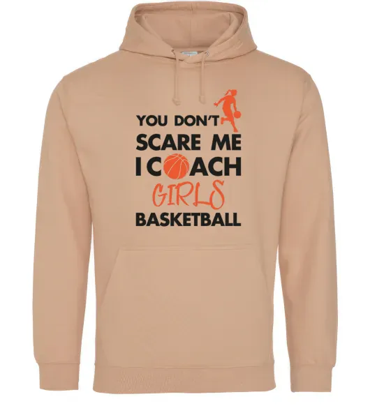 Мужская толстовка (худи) Coach girls basketball Песочный фото