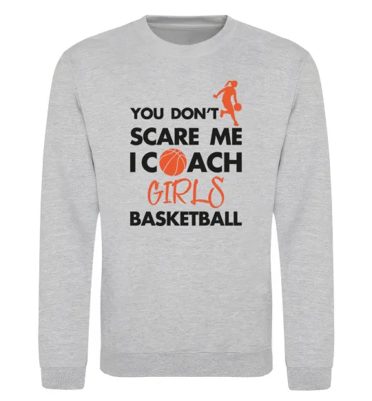 Свитшот Coach girls basketball Серый меланж фото