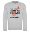 Свитшот Coach girls basketball Серый меланж фото