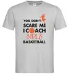 Мужская футболка Coach girls basketball Серый фото
