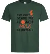 Мужская футболка Coach girls basketball Темно-зеленый фото