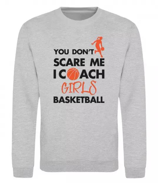 Світшот Coach girls basketball Сірий меланж фото