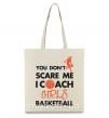 Еко-сумка Coach girls basketball Бежевий фото