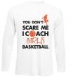 Реглан Coach girls basketball Белый фото