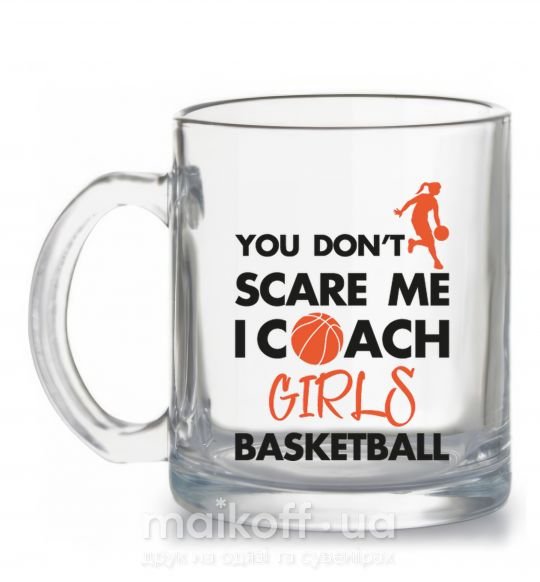Чашка стеклянная Coach girls basketball Прозрачный фото